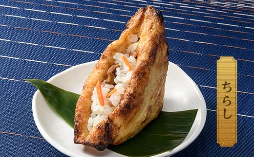 çŒãããªã 5åå
¥ã é¶ããŒãÃ3å ã¡ããÃ2å ã»ãã é£ã¹æ¯ã¹ å·å çŒãããªãå¯¿åž ããªãå¯¿åž ãããªããã ããªããã ã°ã«ã¡ åœç£ é£å 埩è éçœ ã³ãã èœç»åå³¶å°éåŸ©èæ¯æŽ åéžæ°å¹¹ç· F6P-1051