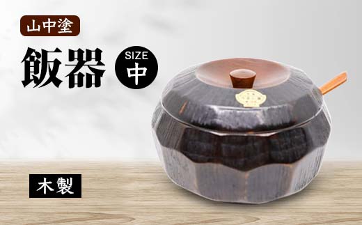 螻ア荳ュ蝪 鬟ッ蝎ィ 荳ュ 譛ィ陬ス 縺ェ縺、繧 螳ケ蝎ィ 縺ッ繧薙″ 鬟ッ縺ケ繧 莨晉オア蟾・闃ク 蟾・闃ク蜩 蝗ス逕」 譌・譛ャ陬ス 繧ョ繝輔ヨ 蠕ゥ闊 髴轣ス 繧ウ繝ュ繝 閭ス逋サ蜊雁ウカ蝨ー髴蠕ゥ闊域髪謠エ 蛹鈴匣譁ー蟷ケ邱 F6P-2101