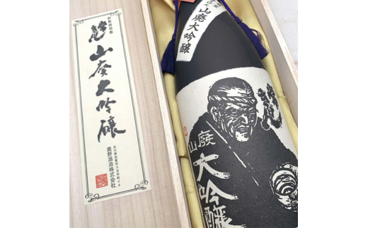 常きげん 特別限定 山廃大吟醸 1.8L 箱入 国産 日本酒 1800ml 大吟醸 ご当地 地酒 酒 アルコール 鹿野酒造 贈り物 ギフト F6P-1279