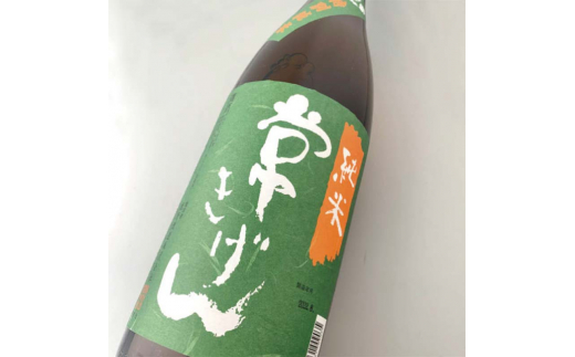 常きげん 純米酒 1.8L 箱入 国産 日本酒 1800ml 純米 ご当地 地酒 酒 アルコール 鹿野酒造 贈り物 ギフト F6P-1386