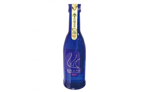 常きげん キスオブファイアミニ KISS OF FIRE mini 270ml 箱入 国産 日本酒 純米大吟醸 純米 大吟醸 ミニサイズ ご当地 地酒 酒 アルコール 鹿野酒造 F6P-1402