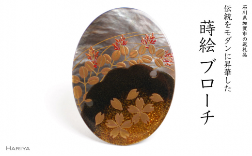 譏・遘玖樗邨オ 鮟定攜雋昴ヶ繝ュ繝シ繝 闥皮オオ 貍 鮟定攜雋 譯 關ゥ 譏・ 遘 縺繧九@繧「繝シ繝 繝上Φ繝峨Γ繧、繝 繝悶Ο繝シ繝 繧「繧ッ繧サ繧オ繝ェ繝シ 繧ョ繝輔ヨ 莨晉オア蟾・闃ク 蟾・闃ク蜩 蝗ス逕」 譌・譛ャ陬ス 蠕ゥ闊 髴轣ス 繧ウ繝ュ繝 閭ス逋サ蜊雁ウカ蝨ー髴蠕ゥ闊域髪謠エ 蛹鈴匣譁ー蟷ケ邱 F6P-1503