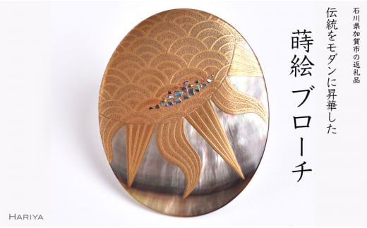 螟ェ髯ス闥皮オオ 鮟定攜雋昴ヶ繝ュ繝シ繝 闥皮オオ 貍 鮟定攜雋 螟ェ髯ス 縺繧九@繧「繝シ繝 繝上Φ繝峨Γ繧、繝 繝悶Ο繝シ繝 繧「繧ッ繧サ繧オ繝ェ繝シ 繧ョ繝輔ヨ 莨晉オア蟾・闃ク 蟾・闃ク蜩 蝗ス逕」 譌・譛ャ陬ス 蠕ゥ闊 髴轣ス 繧ウ繝ュ繝 閭ス逋サ蜊雁ウカ蝨ー髴蠕ゥ闊域髪謠エ 蛹鈴匣譁ー蟷ケ邱 F6P-1507