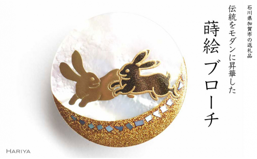 莠悟手樗邨オ 逋ス陜カ雋昴ヶ繝ュ繝シ繝 闥皮オオ 貍 逋ス陜カ雋 縺縺輔℃ 繧ヲ繧オ繧ョ 縺繧九@繧「繝シ繝 繝上Φ繝峨Γ繧、繝 繝悶Ο繝シ繝 繧「繧ッ繧サ繧オ繝ェ繝シ 繧ョ繝輔ヨ 莨晉オア蟾・闃ク 蟾・闃ク蜩 蝗ス逕」 譌・譛ャ陬ス 蠕ゥ闊 髴轣ス 繧ウ繝ュ繝 閭ス逋サ蜊雁ウカ蝨ー髴蠕ゥ闊域髪謠エ 蛹鈴匣譁ー蟷ケ邱 F6P-1509