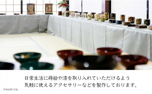 螟ェ髯ス闥皮オオ 鮟定攜雋昴Ν繝シ繝励ち繧、 邵ヲ40mmテ玲ィェ30mm 螟ェ髯ス 貍蝪励j 貍 闥皮オオ 鮟定攜雋 縺繧九@繧「繝シ繝 繝ォ繝シ繝励ち繧、 繧「繧ッ繧サ繧オ繝ェ繝シ 繧ョ繝輔ヨ 莨晉オア蟾・闃ク 蟾・闃ク蜩 蝗ス逕」 譌・譛ャ陬ス 蠕ゥ闊 髴轣ス 繧ウ繝ュ繝 閭ス逋サ蜊雁ウカ蝨ー髴蠕ゥ闊域髪謠エ 蛹鈴匣譁ー蟷ケ邱 F6P-1757