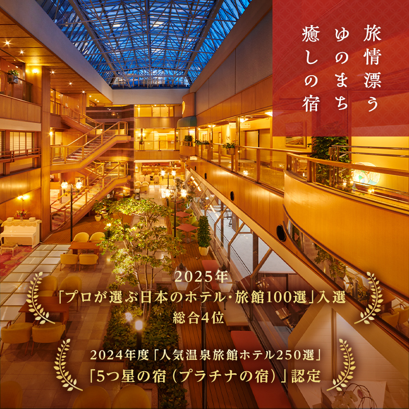 ãã®ãã«å€©ç¥¥ 宿æ³ã®ããåž 30,000åå 宿æ³åž æ
è¡ ã¯ãŒãã³ å©çšåž ã®ããåž æ
è¡ã¯ãŒãã³ å®¿æ³ å®¿ æ
通 ããã« ã¬ãžã£ãŒ äœéš 芳å
ãã©ã㫠埩è éçœ ã³ãã èœç»åå³¶å°éåŸ©èæ¯æŽ åéžæ°å¹¹ç· F6P-2017