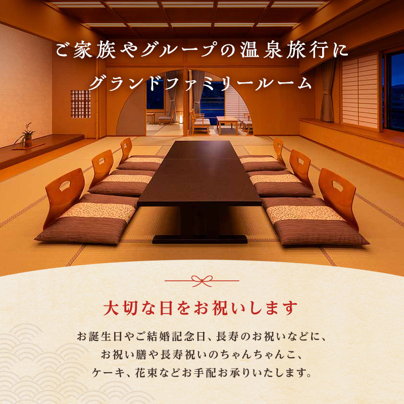 ãã®ãã«å€©ç¥¥ 宿æ³ã®ããåž 30,000åå 宿æ³åž æ
è¡ ã¯ãŒãã³ å©çšåž ã®ããåž æ
è¡ã¯ãŒãã³ å®¿æ³ å®¿ æ
通 ããã« ã¬ãžã£ãŒ äœéš 芳å
ãã©ã㫠埩è éçœ ã³ãã èœç»åå³¶å°éåŸ©èæ¯æŽ åéžæ°å¹¹ç· F6P-2017