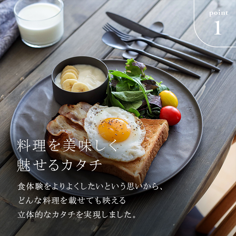 ARAS 大皿ウェーブ 27cm 【カラー：ホワイト】 プレート 割れない 保証付き ARAS エイラス 色が選べる 皿 食器 うつわ 贈り物 ギフト 1.5万円 15000円 F6P-2021