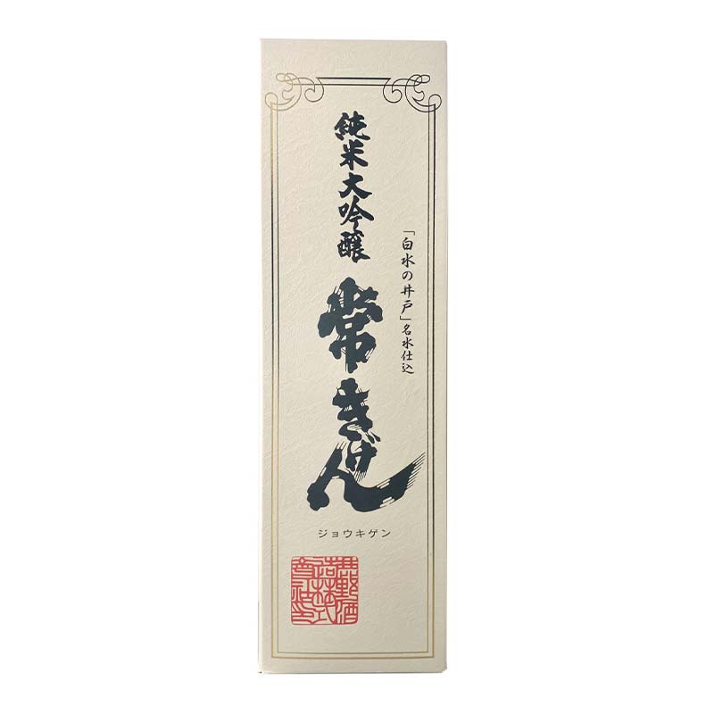 常きげん 純米大吟醸 1.8L 箱入 国産 日本酒 1800ml 純米 大吟醸 ご当地 地酒 酒 アルコール 鹿野酒造 贈り物 ギフト F6P-1277