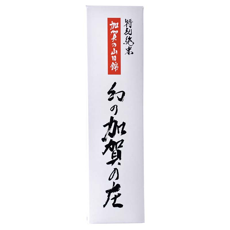 常きげん 特別純米 幻の加賀の庄 720ml 箱入 国産 日本酒 特別純米酒 純米酒 冷や 常温 ぬる燗 ご当地 地酒 酒 アルコール 鹿野酒造 贈り物 ギフト F6P-1395