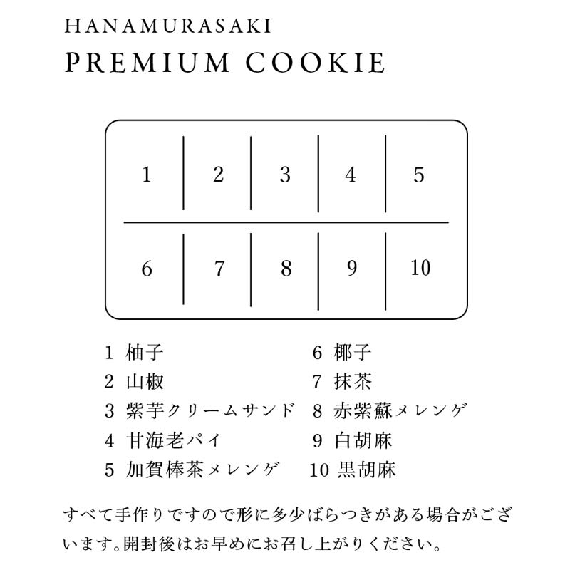 闃ア邏ォ繧ェ繝ェ繧ク繝翫Ν縲繝励Ξ繝溘い繝繧ッ繝繧ュ繝シ F6P-2888