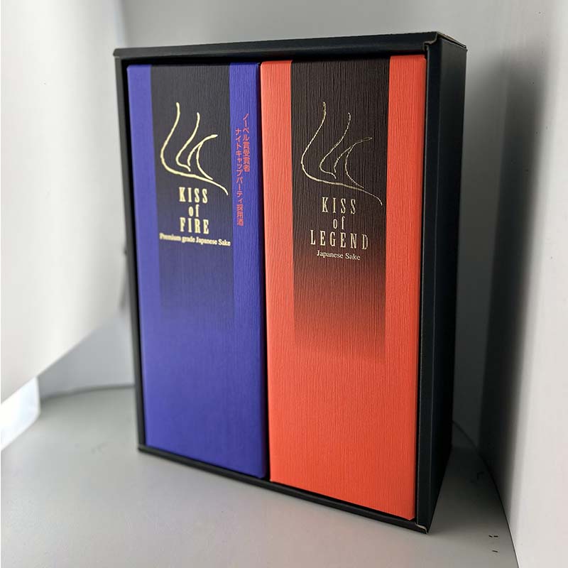 常きげん キスプレミアムセット KISS of FIRE / KISS of LEGEND 純米大吟醸 2本セット 箱入 各750ml ギフト セット 日本酒 純米 大吟醸 ご当地 地酒 酒 アルコール 鹿野酒造 贈答 F6P-2958