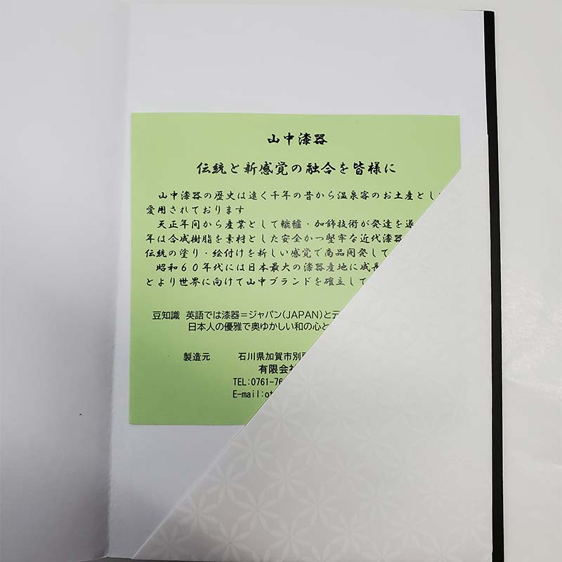 蜉雉螻ア荳ュ蝪 貍闃ク蠕。譛ア蜊ー蟶ウ縲先ュ」蛟蛾劼縲 F6P-2034