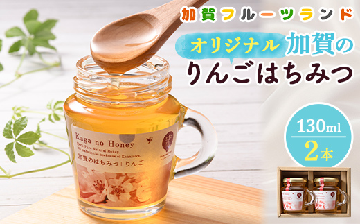 繧ェ繝ェ繧ク繝翫Ν蜉雉縺ョ繧翫s縺斐ッ縺。縺ソ縺、縲130mlテ2譛ャ F6P-2444