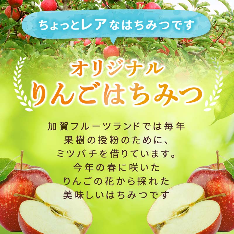 繧ェ繝ェ繧ク繝翫Ν蜉雉縺ョ繧翫s縺斐ッ縺。縺ソ縺、縲130mlテ2譛ャ F6P-2444