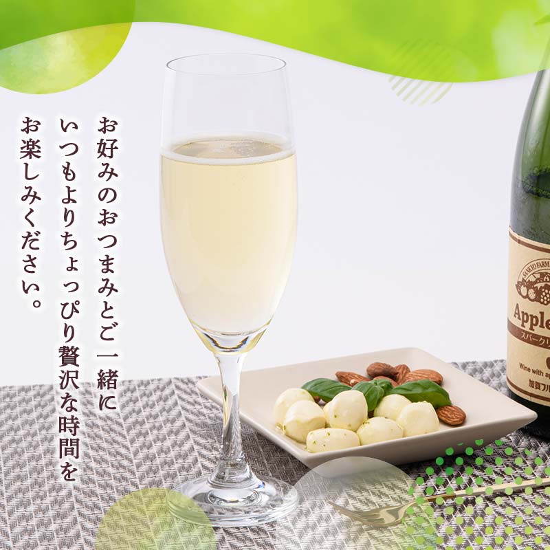 繧ェ繝ェ繧ク繝翫Ν繧翫s縺斐ョ繧ケ繝代シ繧ッ繝ェ繝ウ繧ー繝ッ繧、繝ウ縲750mlテ1譛ャ F6P-1818