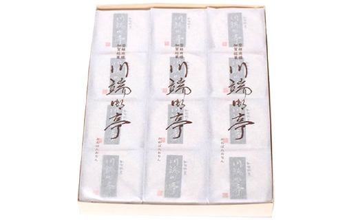 蜉雉驫倩藷 蟾晉ォッ蠕。莠ュ 12繝カ蜈・ F6P-2519