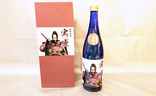 純米原酒 実盛 日本酒 純米酒 橋本酒造 F6P-1925