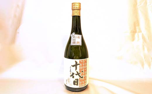 純米大吟醸 十代目 日本酒 大吟醸 橋本酒造 F6P-1926