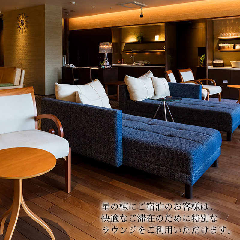 ãç çå
ã宿æ³åž100,000åçžåœ ããã« æ
通 é²å€©é¢šå ã¯ãŒãã³ ãã±ãã 宿æ³åž æ
è¡åž å®¿æ³ ãã©ãã«ã¯ãŒãã³ å±±ä»£æž©æ³ F6P-1960