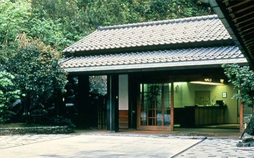 蜷臥伐螻句アア邇矩魅繝サ霑皮、シ蜩√サ螳ソ豕翫け繝シ繝昴Φ蛻ク 55,000蜀蛻 F6P-1935