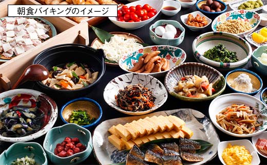 蜷臥伐螻句アア邇矩魅繝サ霑皮、シ蜩√サ螳ソ豕翫け繝シ繝昴Φ蛻ク 55,000蜀蛻 F6P-1935