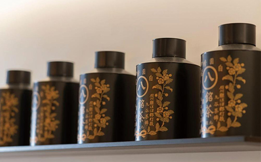 荳ク蜈ォ陬ス闌カ蝣エ縲蜉雉譽定幻 縺願幻繧サ繝繝茨シ「縲宣ォ伜ウカ螻矩∈螳壼刀縲托シサ60C0353シス F6P-0025