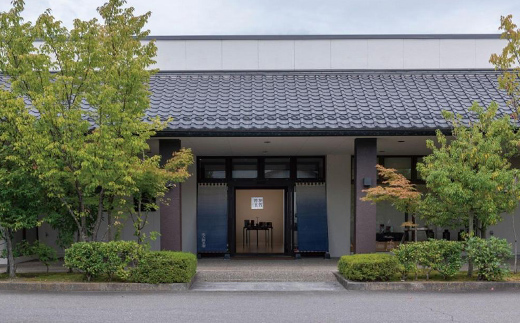 荳ク蜈ォ陬ス闌カ蝣エ縲蜉雉譽定幻 縺願幻繧サ繝繝茨シ「縲宣ォ伜ウカ螻矩∈螳壼刀縲托シサ60C0353シス F6P-0025