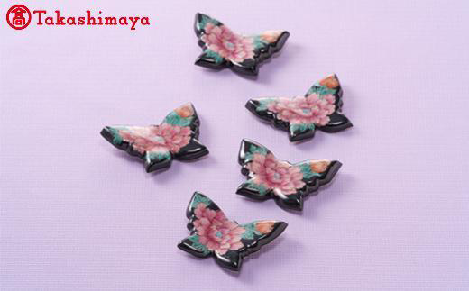 蜉雉荵晁ーキ辟シ縲磯斡譛ィ譛句ュ舌嬰ance(邂ク鄂ョシ峨宣ォ伜ウカ螻矩∈螳壼刀縲托シサ60C0773シス F6P-1577