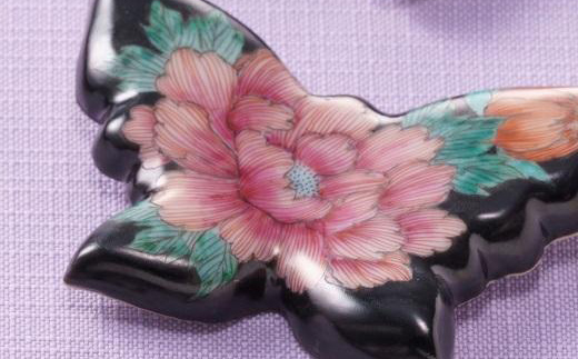 蜉雉荵晁ーキ辟シ縲磯斡譛ィ譛句ュ舌嬰ance(邂ク鄂ョシ峨宣ォ伜ウカ螻矩∈螳壼刀縲托シサ60C0773シス F6P-1577