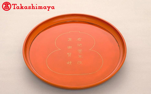 縲亥アア荳ュ貍蝎ィ縲芽セサ縲遏ウ譁弱蛹怜、ァ霍ッ鬲ッ螻ア莠コ蜀吶@縲譛ア逑「閹ウ 縲宣ォ伜ウカ螻矩∈螳壼刀縲 F6P-2388