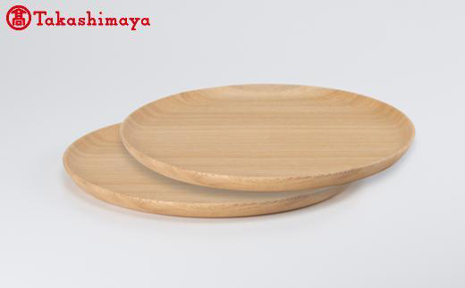 〈畑漆器店〉SOJI sara L 2枚組プレート【高島屋選定品】 おぼん トレー 皿 F6P-3244