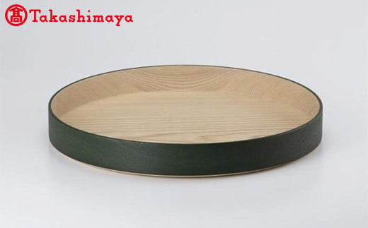 〈畑漆器店〉BORDER TRAY B smokegreen トレイ1枚【高島屋選定品】 おぼん トレー F6P-3250