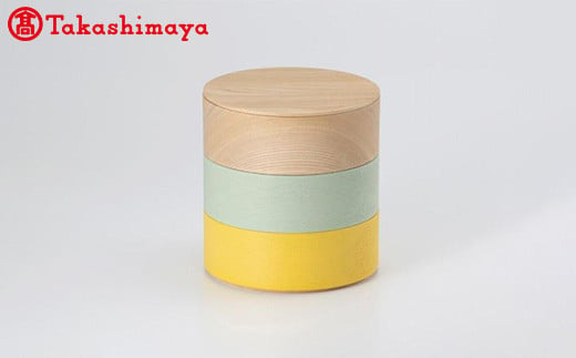 〈畑漆器店〉BORDER C mintgray/yellow　3段セットキャニスター（丸小箱）【高島屋選定品】 小物入れ 小鉢 F6P-3252