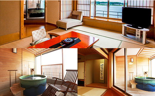 蜉雉隕ウ蜈峨帙ユ繝ォ 蛻・鬢ィ 蟄」縺後&縺ュ縲仙ケウ譌・縲代壹い縺泌ョソ豕雁虻 貅先ウ蛾愆螟ゥ鬚ィ蜻ゆサ伜柱螳、 1豕2鬟滉サ倥″ 繝√こ繝繝 譌陦 貂ゥ豕 迚螻ア豢・貂ゥ豕 F6P-1923