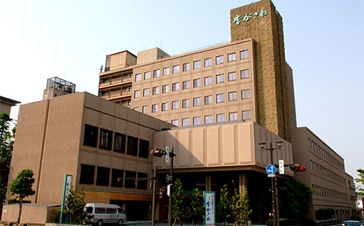 蜉雉隕ウ蜈峨帙ユ繝ォ 蛻・鬢ィ 蟄」縺後&縺ュ縲仙ケウ譌・縲代壹い縺泌ョソ豕雁虻 貅先ウ蛾愆螟ゥ鬚ィ蜻ゆサ伜柱螳、 1豕2鬟滉サ倥″ 繝√こ繝繝 譌陦 貂ゥ豕 迚螻ア豢・貂ゥ豕 F6P-1923