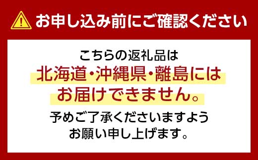 【先行予約】【冷蔵発送】朝茹で香箱ガニ メスのズワイガニ 姿2杯セット 2025年11月上旬以降発送 朝茹で カニ かに 蟹 姿 香箱蟹 香箱がに こうばこがに 茹で ボイル ギフト グルメ 海の幸 海産物 食品 F6P-2168