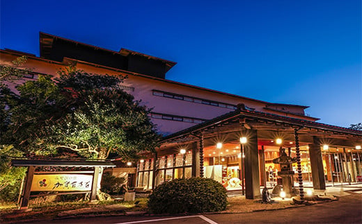 縺ソ繧縺ウ縺ョ螳ソ 蜉雉逋セ荳遏ウ 螳ソ豕翫け繝シ繝昴Φ蛻ク 30,000蜀逶ク蠖 貂ゥ豕 螳ソ豕雁虻 譌陦 繝医Λ繝吶Ν 螳ソ豕 螳ソ豕頑命險ュ F6P-1974