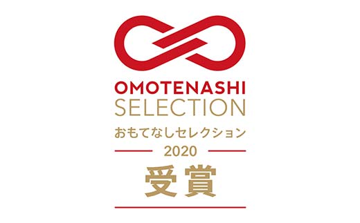 九谷焼ワイヤレス充電器 麗和シリーズ 花鳥図 ワイヤレスチャージャー スマホ充電器 ワイヤレス充電器 充電器 インテリア 伝統工芸 工芸品 国産 日本製 復興 震災 コロナ 能登半島地震復興支援 北陸新幹線 F6P-2288
