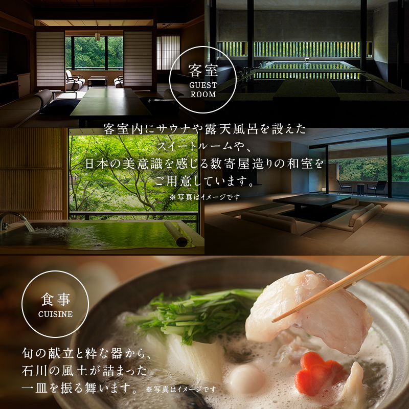 花紫 宿泊クーポン 30,000円分 宿泊券 宿泊 宿 旅館 ホテル 旅行 レジャー 観光 F6P-2207