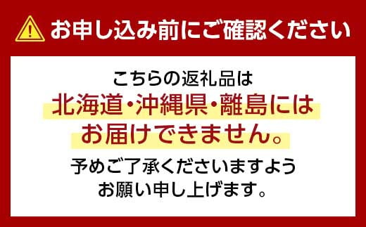 朝茹で 加能ガニ 姿1杯 2024年11月上旬以降発送 カニ 朝ゆで 加能蟹 かのうがに 姿 ボイル 蟹 ズワイガニのオス 先行予約 予約 冷蔵発送 贈り物 ギフト ご当地 グルメ 海の幸 海産物 食品 F6P-1056