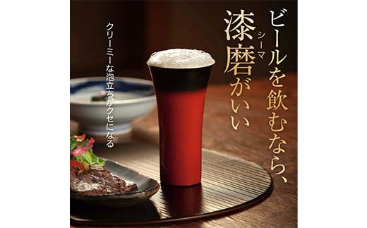 新作 山中塗 漆磨 2重ハイボールカップ 箔衣 金澤箔 拭き漆仕上げ 約400ml コースター付 漆磨カップ 保温 保冷 コップ カップ ビアカップ 贈答 父の日 母の日 敬老の日 ギフト 伝統工芸 工芸品 日本製 F6P-2081