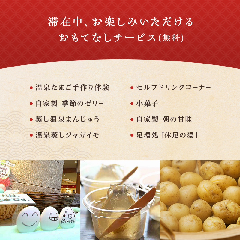 ãã®ãã«å€©ç¥¥ 宿æ³ã®ããåž 30,000åå 宿æ³åž æ
è¡ ã¯ãŒãã³ å©çšåž ã®ããåž æ
è¡ã¯ãŒãã³ å®¿æ³ å®¿ æ
通 ããã« ã¬ãžã£ãŒ äœéš 芳å
ãã©ã㫠埩è éçœ ã³ãã èœç»åå³¶å°éåŸ©èæ¯æŽ åéžæ°å¹¹ç· F6P-2017