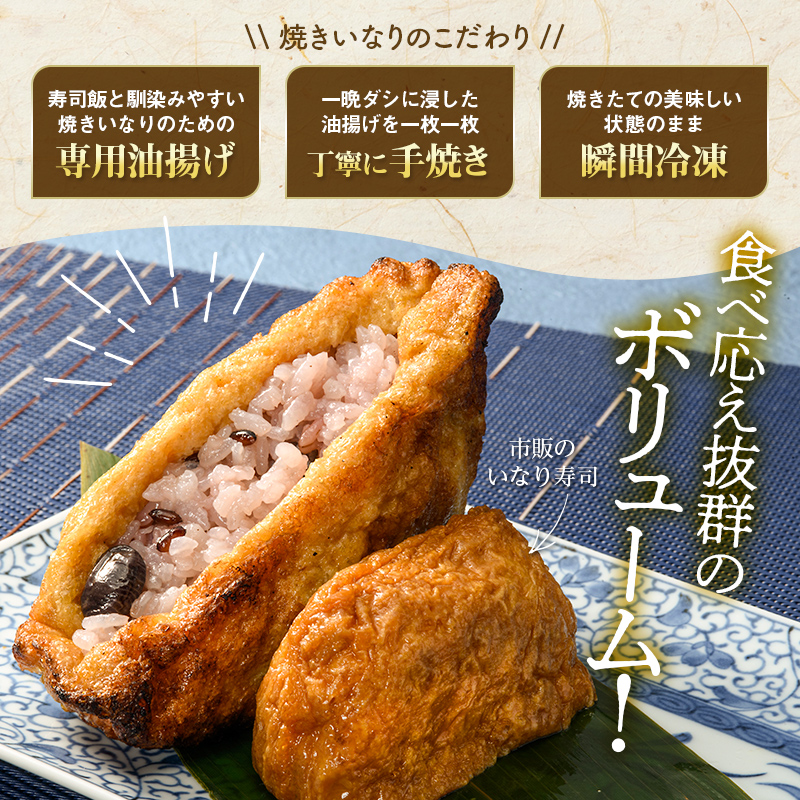 çŒãããªã 5åå
¥ã é¶ããŒãÃ3å ã¡ããÃ2å ã»ãã é£ã¹æ¯ã¹ å·å çŒãããªãå¯¿åž ããªãå¯¿åž ãããªããã ããªããã ã°ã«ã¡ åœç£ é£å 埩è éçœ ã³ãã èœç»åå³¶å°éåŸ©èæ¯æŽ åéžæ°å¹¹ç· F6P-1051