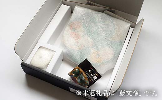 ä¹è°·çŒ ãéŠç«ãŠïŒãã¬ãŒãã»ãã äžžåã-éºåæ-ãè€ææ§ ãéŠç«ãŠ ãã¬ãŒã 峿ãéžã¹ã ä¹è°·çŒ ãµãããšçŽçš å è³åž F6P-2545