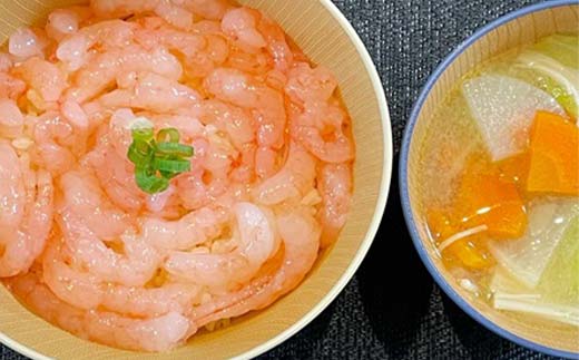 やさしい彩り どんぶり るり色／あかね色 セット 食器 F6P-2572