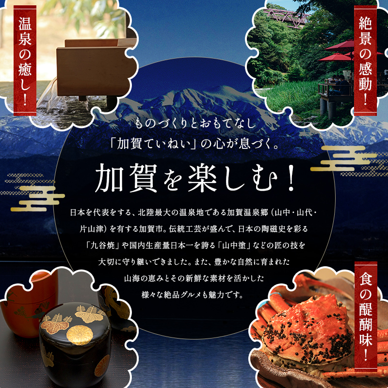 【2026年先行予約】シャインマスカット約1kg 石川県加賀市産（ご家庭用） シャインマスカット マスカット ぶどうぶどうぶどう 葡萄 デザート フルーツフルーツフルーツフルーツ 果物 くだもの 果実 食品 F6P-2629