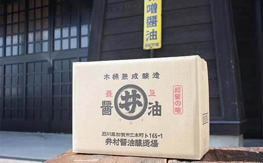 豺ア縺繧ウ繧ッ縺ョ 縲主ッソ縲 縺励g縺繧 1L 10譛ャ蜈・繧 蛹也イァ邂ア蜈・繧 縺励g縺繧 遏ウ蟾晉恁 蜉雉 F6P-2711