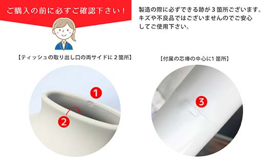 ペーパーポット（ティッシュケース）パウダーピンク ギフト プレゼント ティッシュ トイレットペーパー ケース F6P-2610