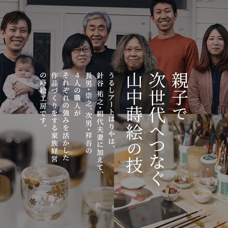 ペンダント Nanahoshi 赤 てんとう虫 白蝶貝 蒔絵 漆 ハンドメイド アクセサリー ギフト 伝統工芸 工芸品 国産 日本製 復興 震災 コロナ 能登半島地震復興支援 北陸新幹線 F6P-0833